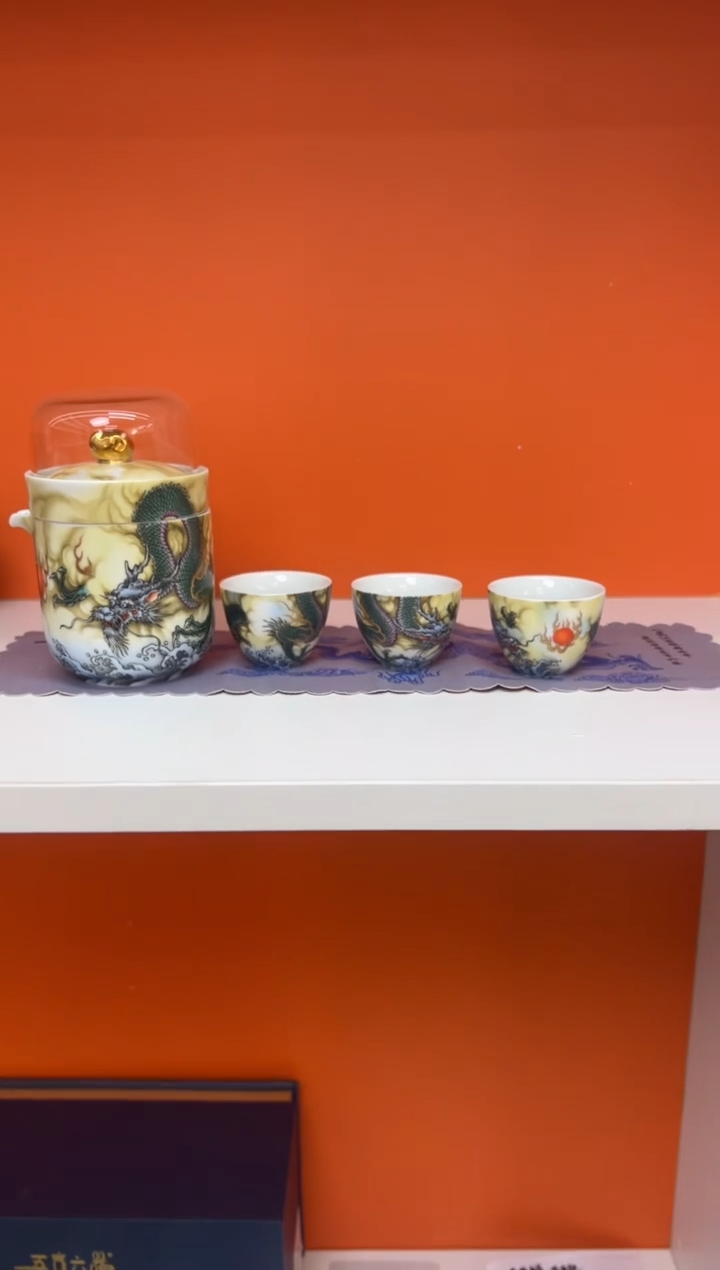 【闪购商品】瓷片小乔闪电购链接