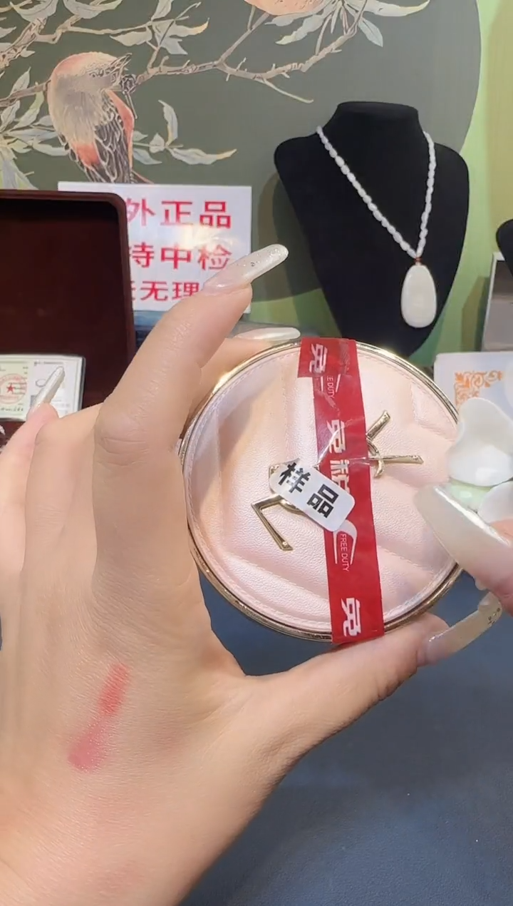 瓷片333333333333
