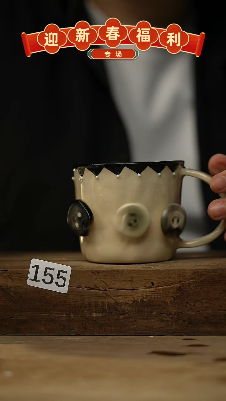 【闪购商品】瓷片新品！！小猫转转设计师新品福利！！