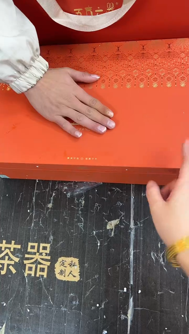 【闪购商品】其他福蝶@@@@@@@@@@@@@@@@