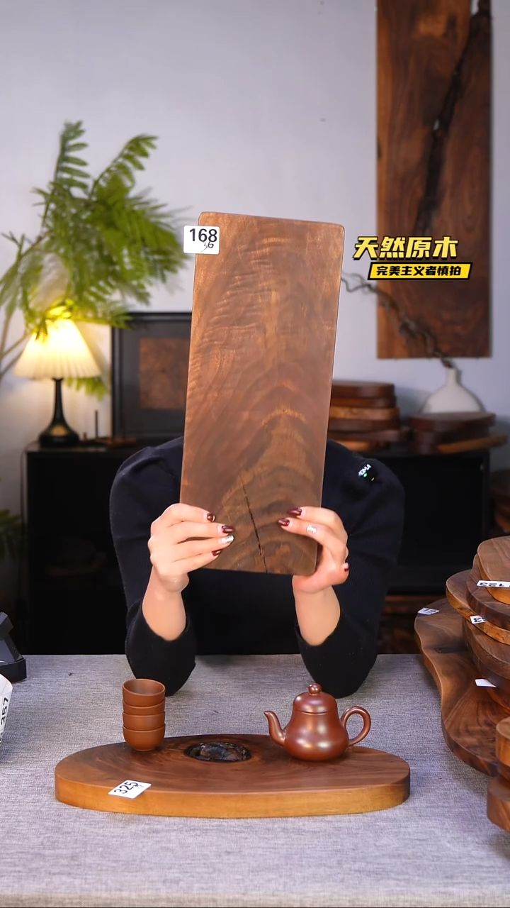 木北美黑胡桃原木.干裂疤结不属于商品质量问题完美主义者慎拍
