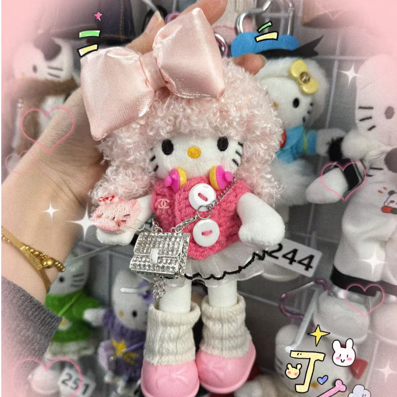 爆炸头长腿kitty毛绒玩偶钥匙扣【直播二创】背包挂件编号