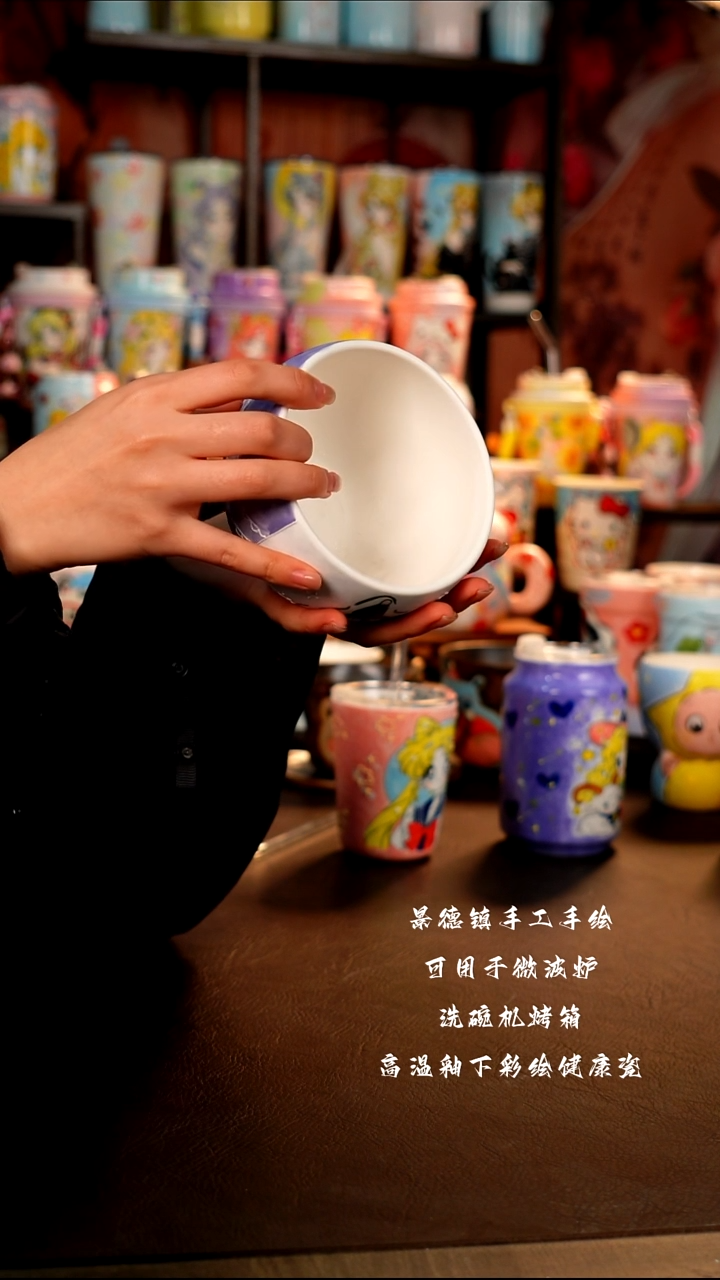 景德镇手工手绘陶瓷杯杯