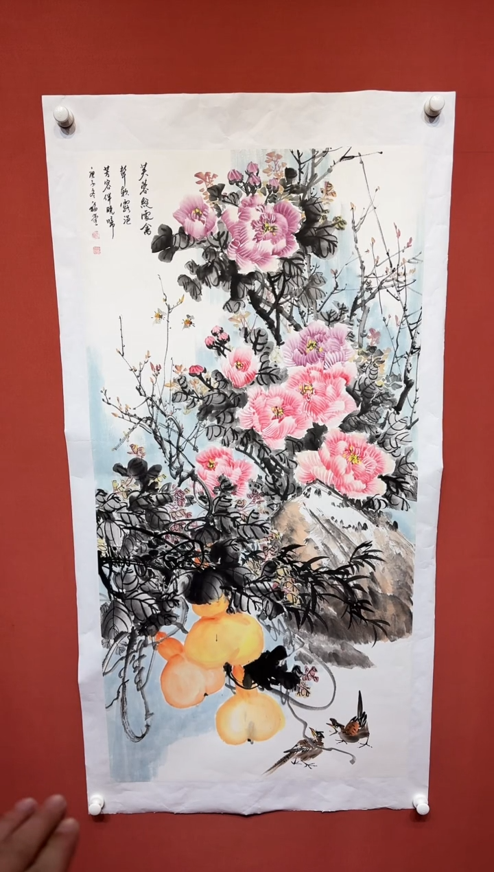 国画湖社画会/谢福堂-12-12-62