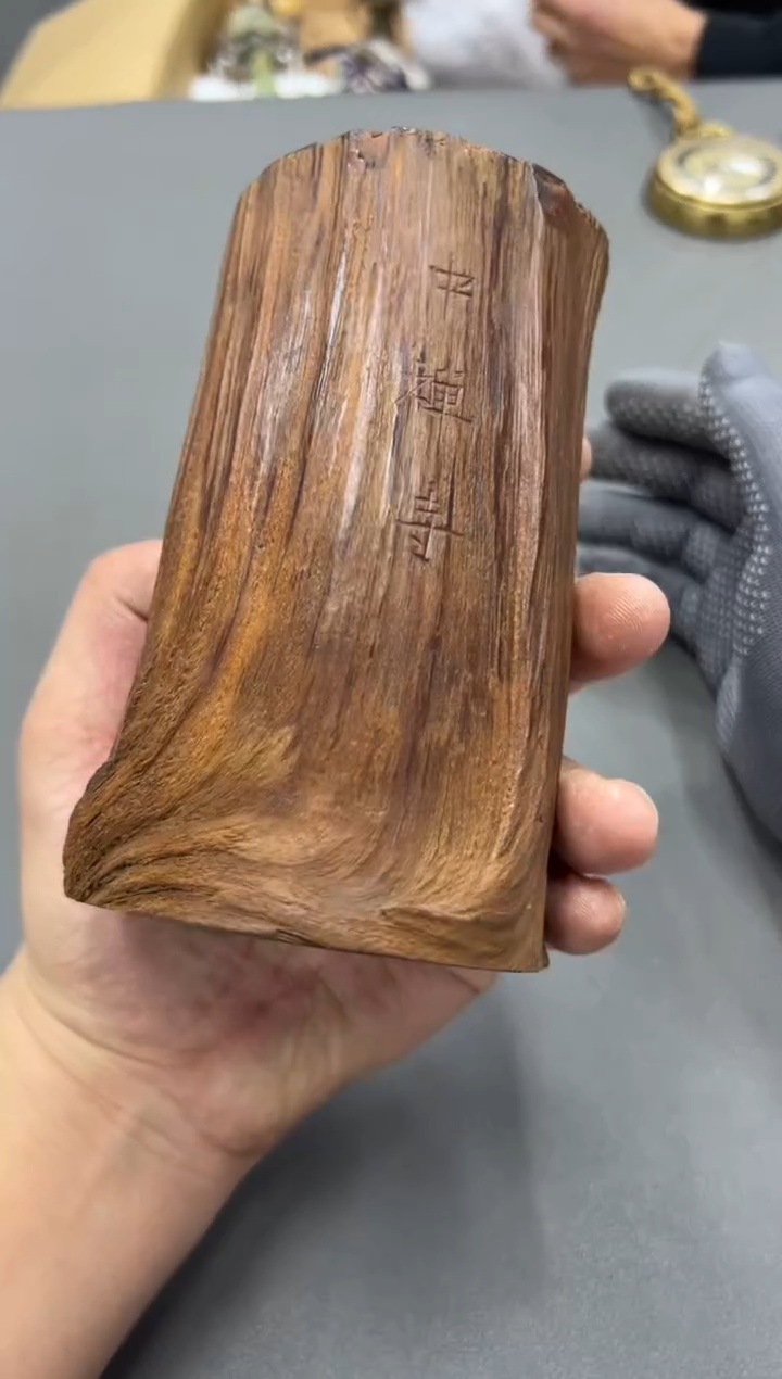 木用**K工艺品小四孤品收藏