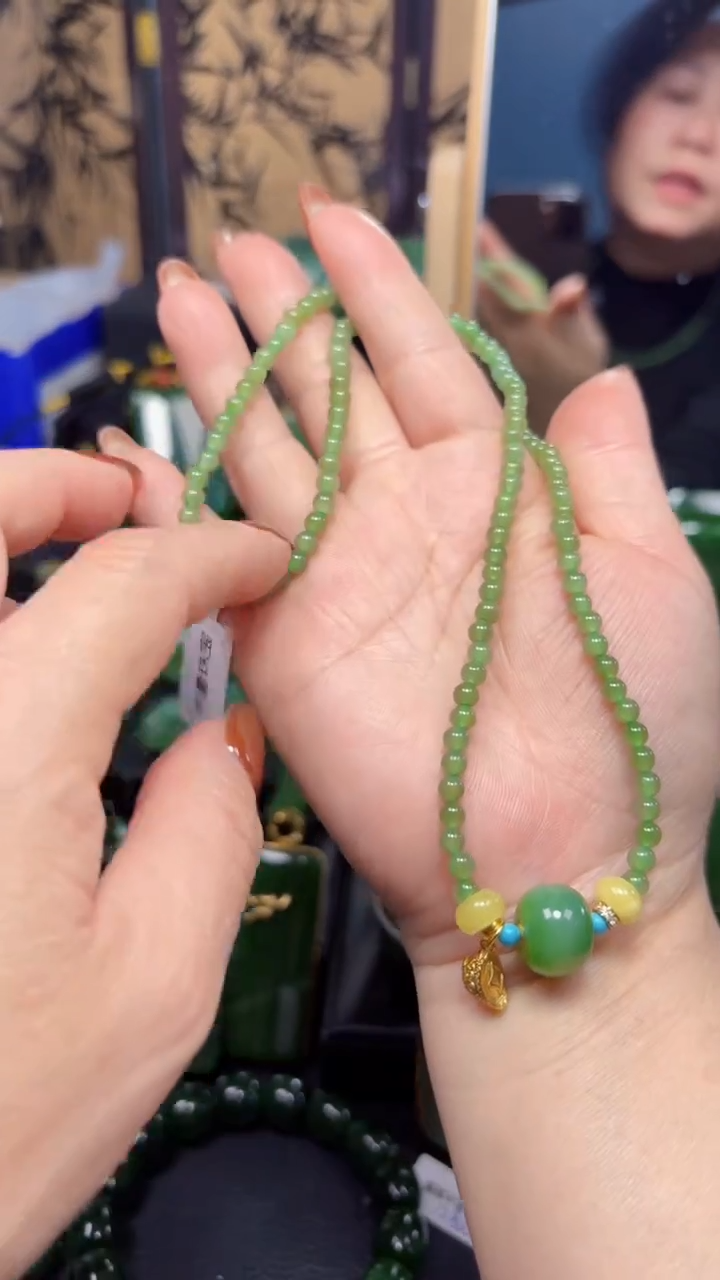 【闪购商品】和田玉（碧玉）颈饰未镶嵌1