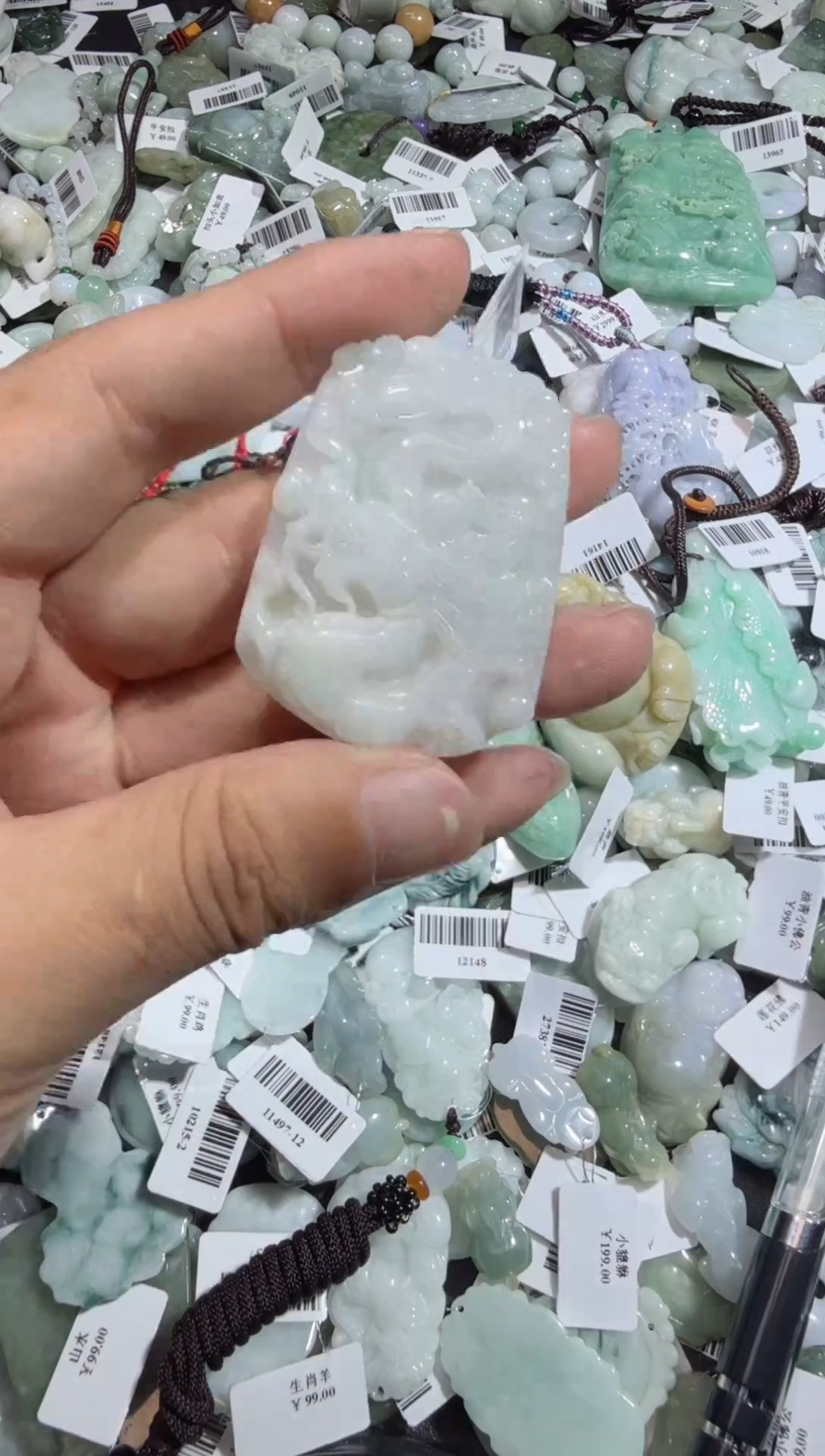 【闪购商品】翡翠颈饰未镶嵌00016314