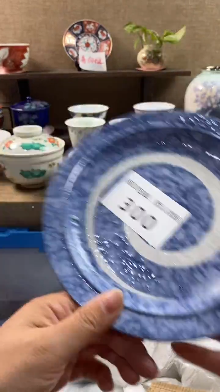 其他陶k***y300满20包邮，感谢支持。