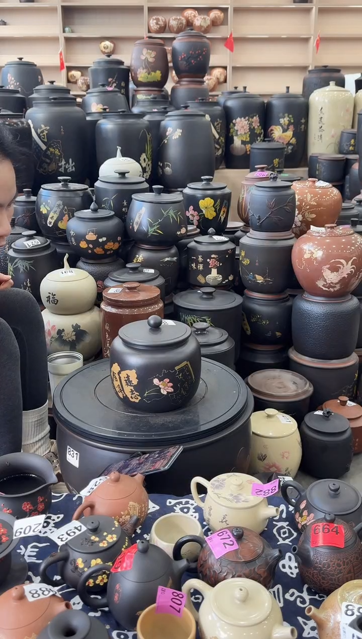 罐瑕疵茶叶罐   683   彩填苹果 