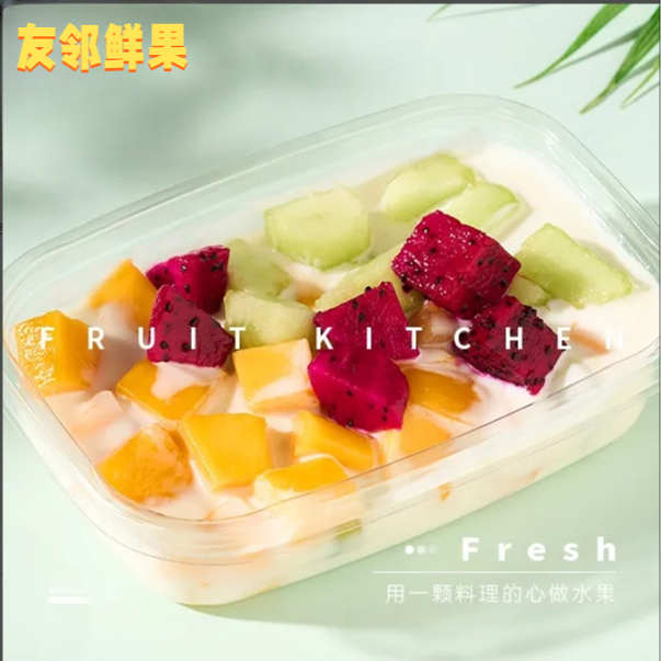 果切【果切水果捞】芒果缤纷酸奶捞 约500g