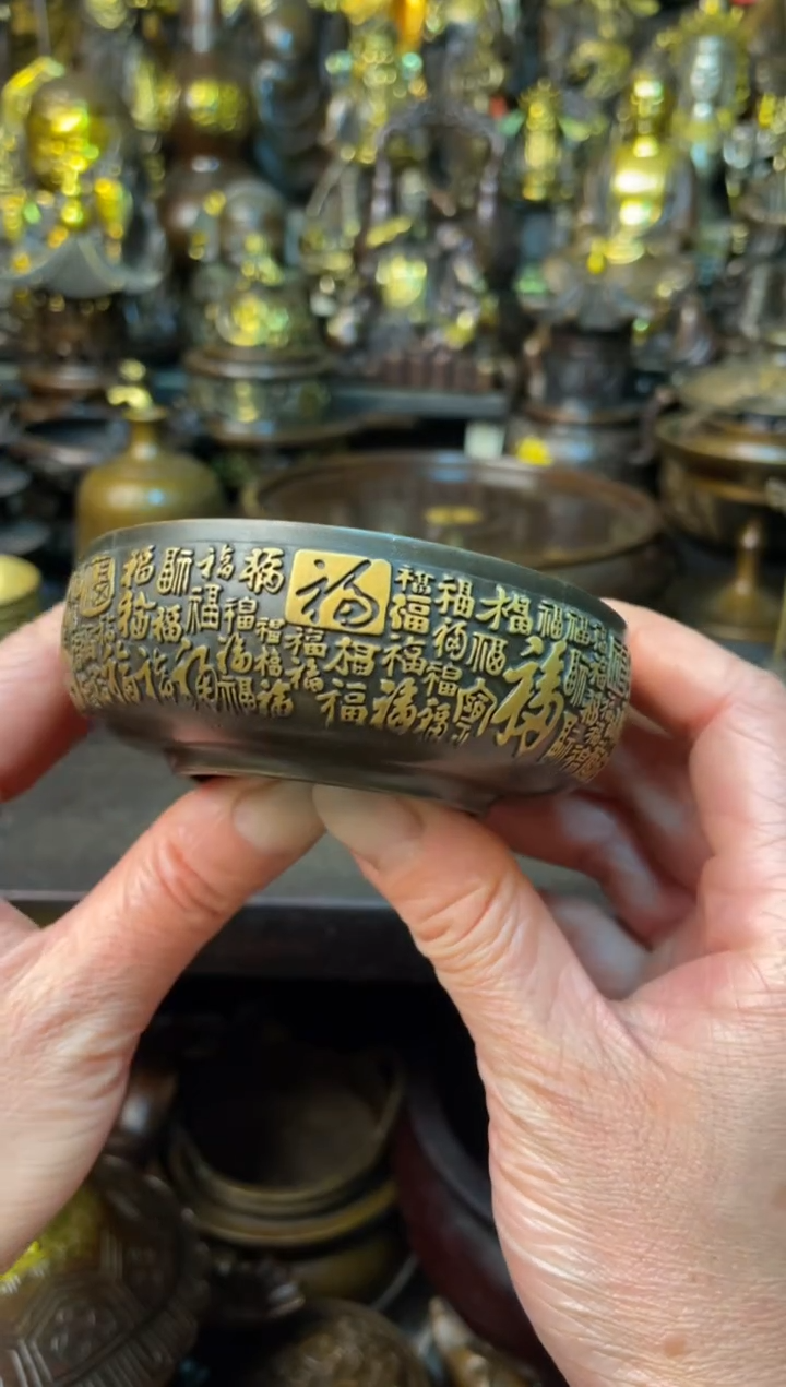 家居文玩摆件888