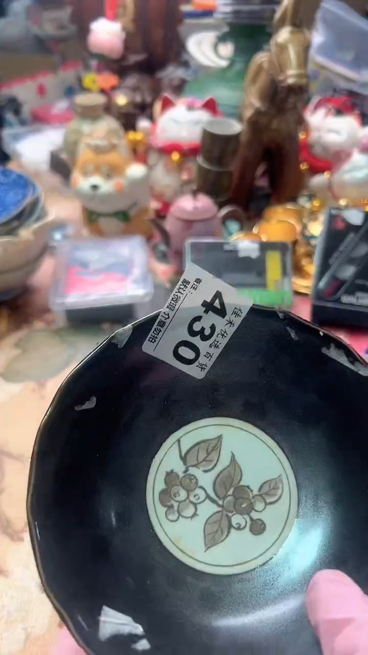 手工艺品琉璃用****6褐色花图案瓷器