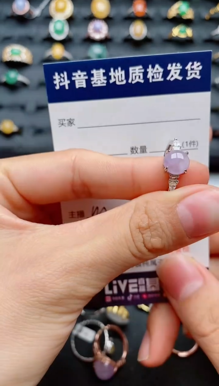 【闪购商品】翡翠戒指银S925镶嵌...........