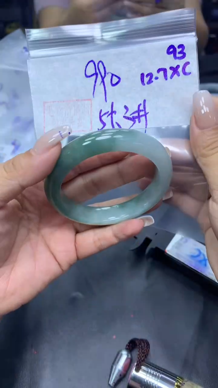 未镶嵌定制翡翠93手镯55.3+990元+拍一发一