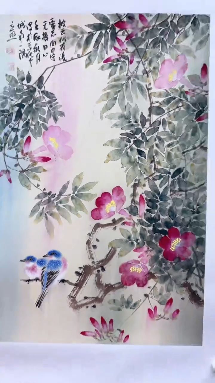 【闪购商品】国画师立照老师国画作品