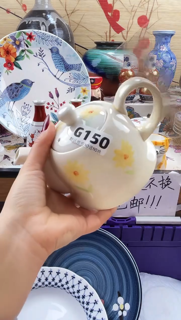 佐*==============g150坏的