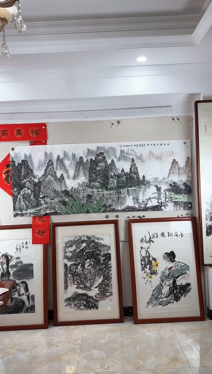 【闪购商品】书法谢赫老师四六尺山水作品