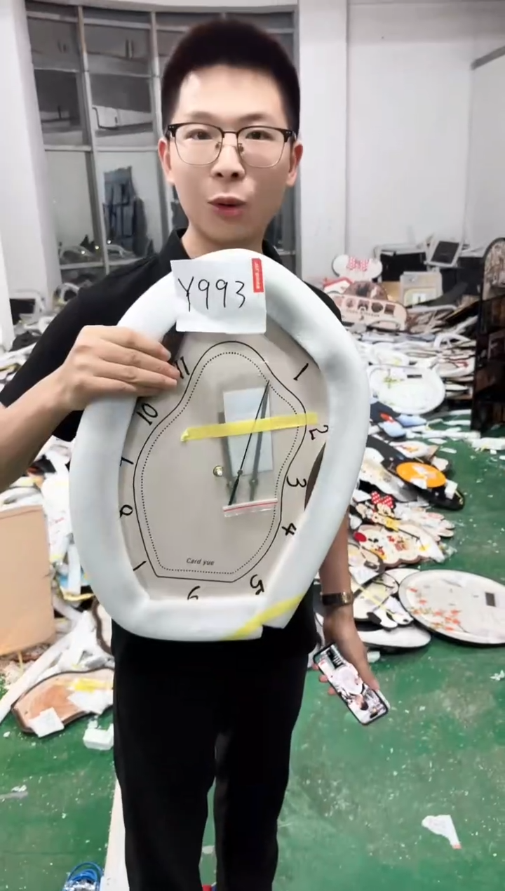 圆形孤品微瑕小河果果闪购Y993