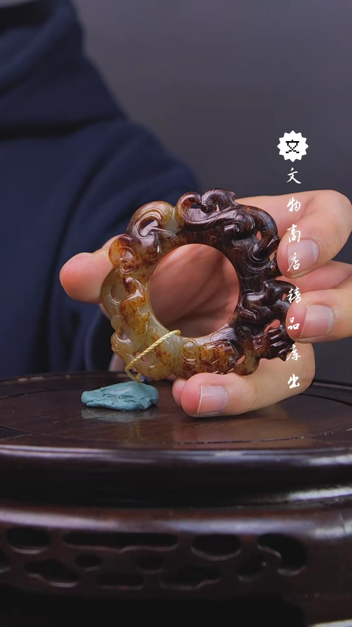 【闪购商品】铜琴Q（先鉴后发，安心选购）和田玉龙凤佩