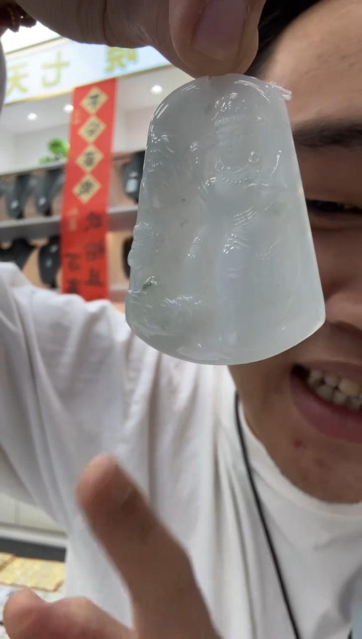 【闪购商品】翡翠颈饰未镶嵌天然翡翠A货孤品一件