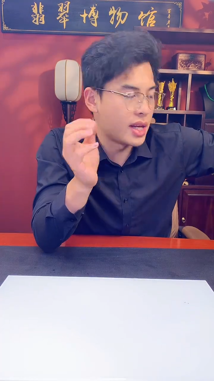 【闪购商品】定制翡翠未镶嵌1002hm-毛货挂件