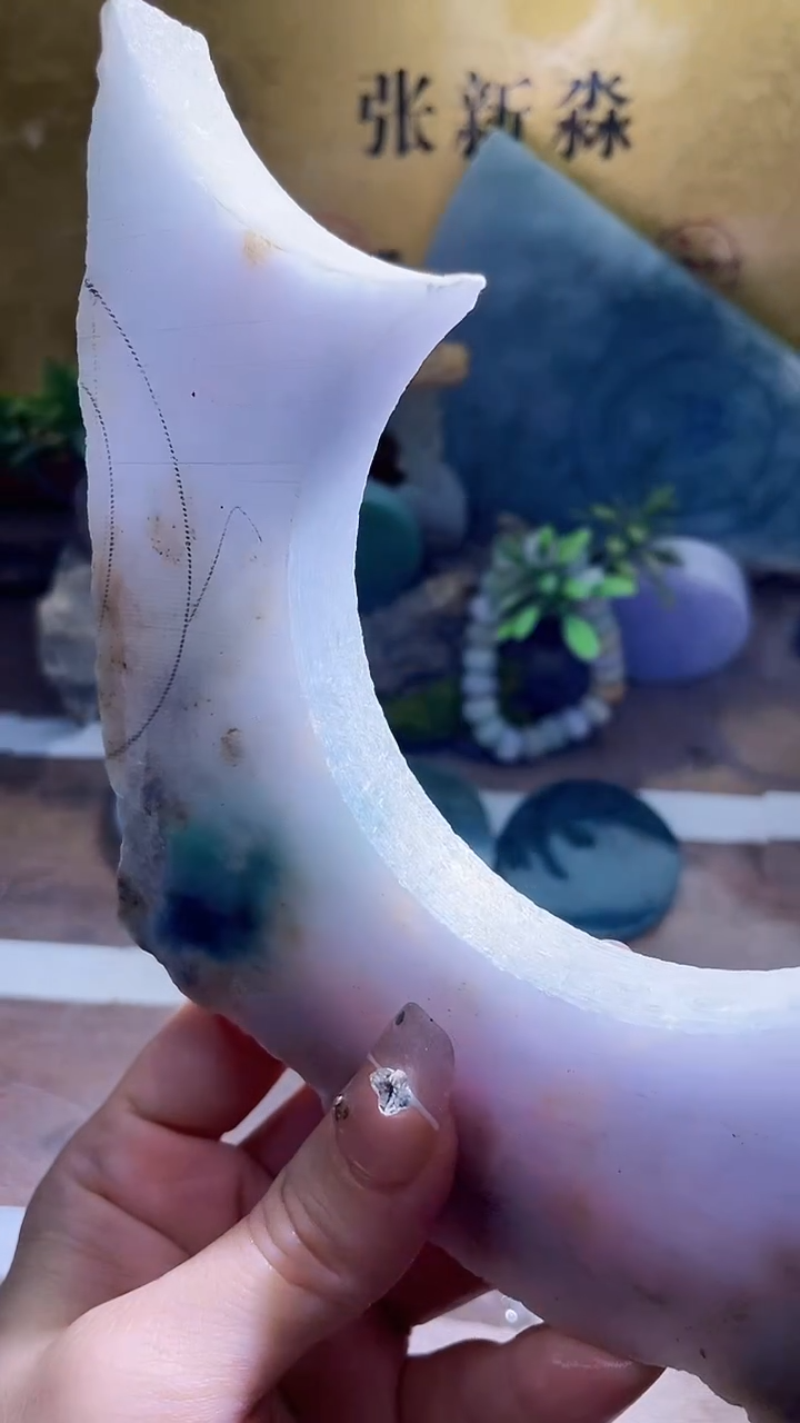 未镶嵌挂件翡翠小梦41