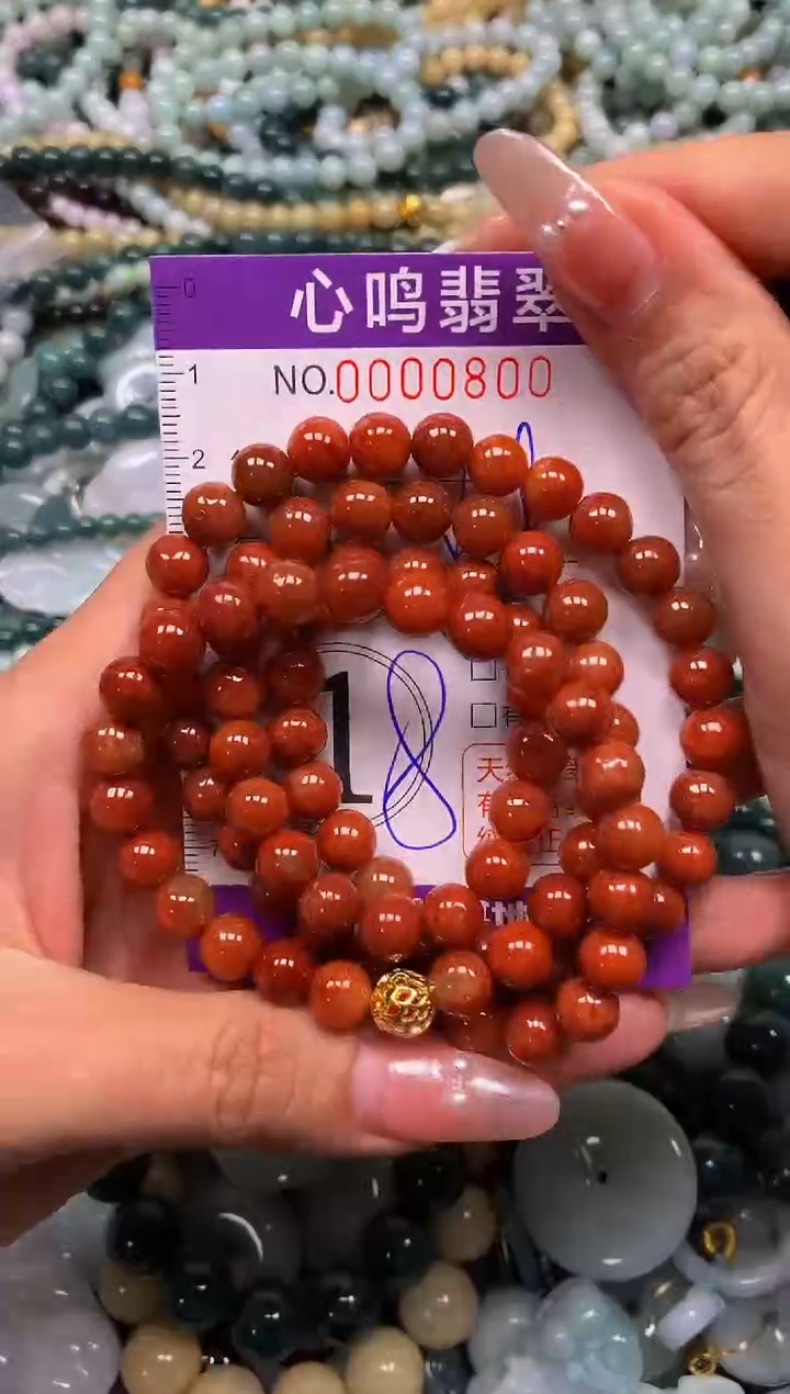 颈饰未镶嵌翡翠闪购00800