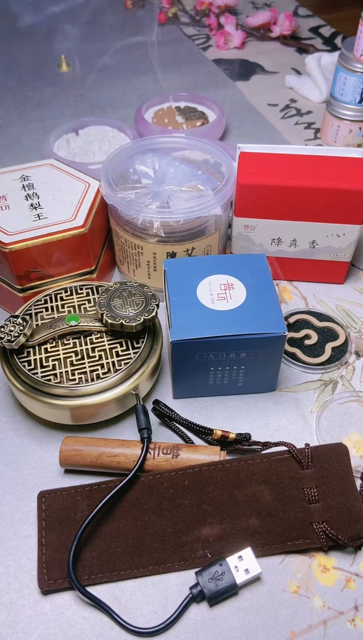 【闪购商品】1新人盘香大礼包