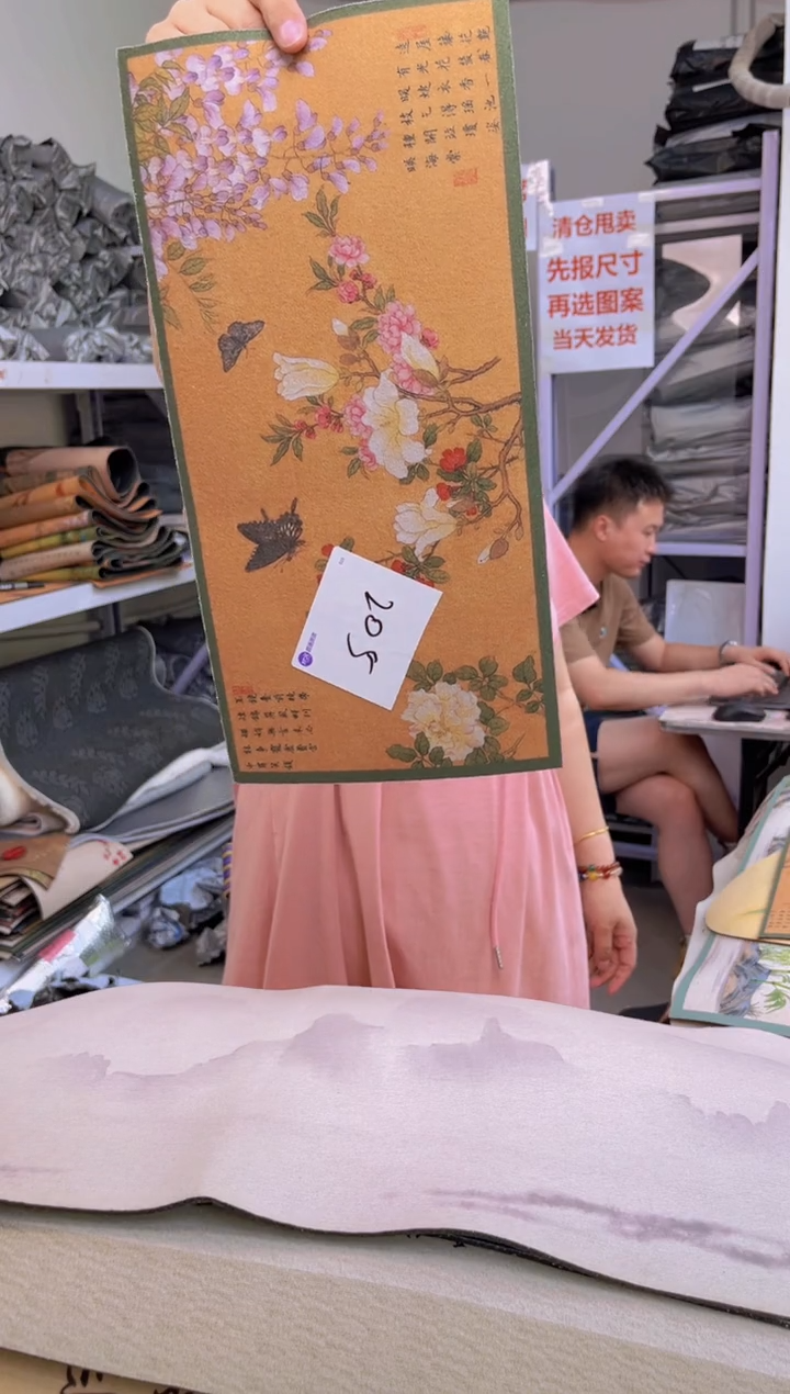 混纺干炮台吸水桌垫-205