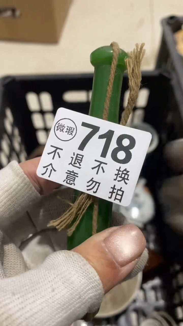 摆件夏**虹摆件摆件摆件