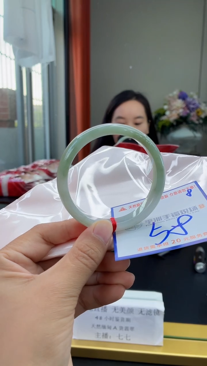 未镶嵌手镯翡翠11111111111111111111
