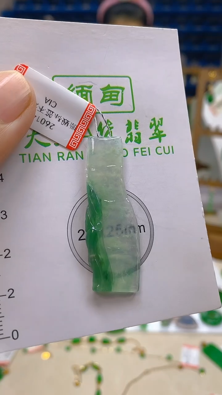 颈饰未镶嵌翡翠新号开播 全场乱卖