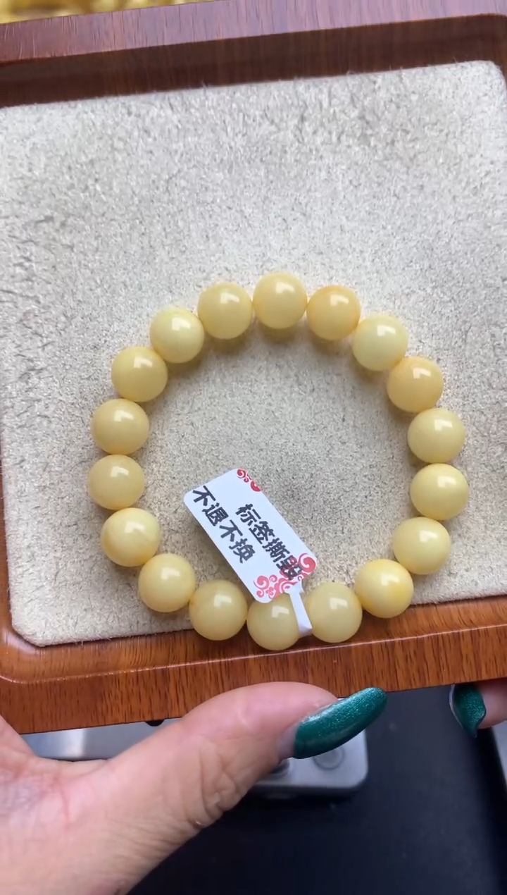 【闪购商品】蜜蜡珠宝奇石未镶嵌64