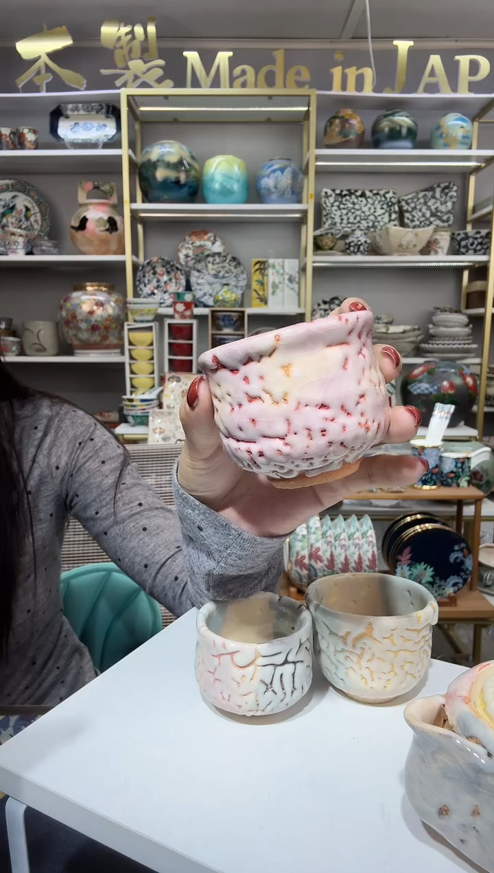 陶瓷萩烧茶杯一只装899