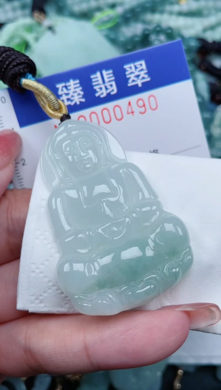 【闪购商品】翡翠颈饰未镶嵌.0000490