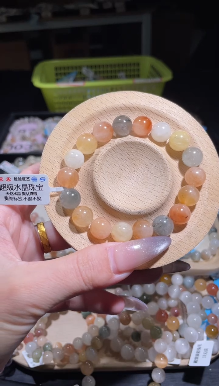 【闪购商品】水晶手链未镶嵌107号多样性发货一P 10+