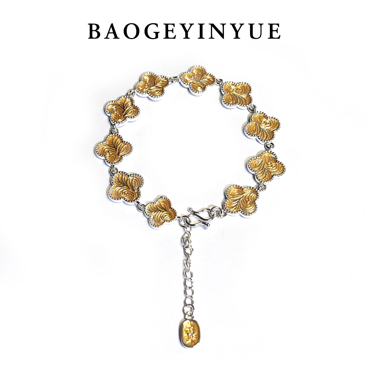 足银手链 足银999.9唐草纹四叶草手链新中式描金手串轻奢个性时尚