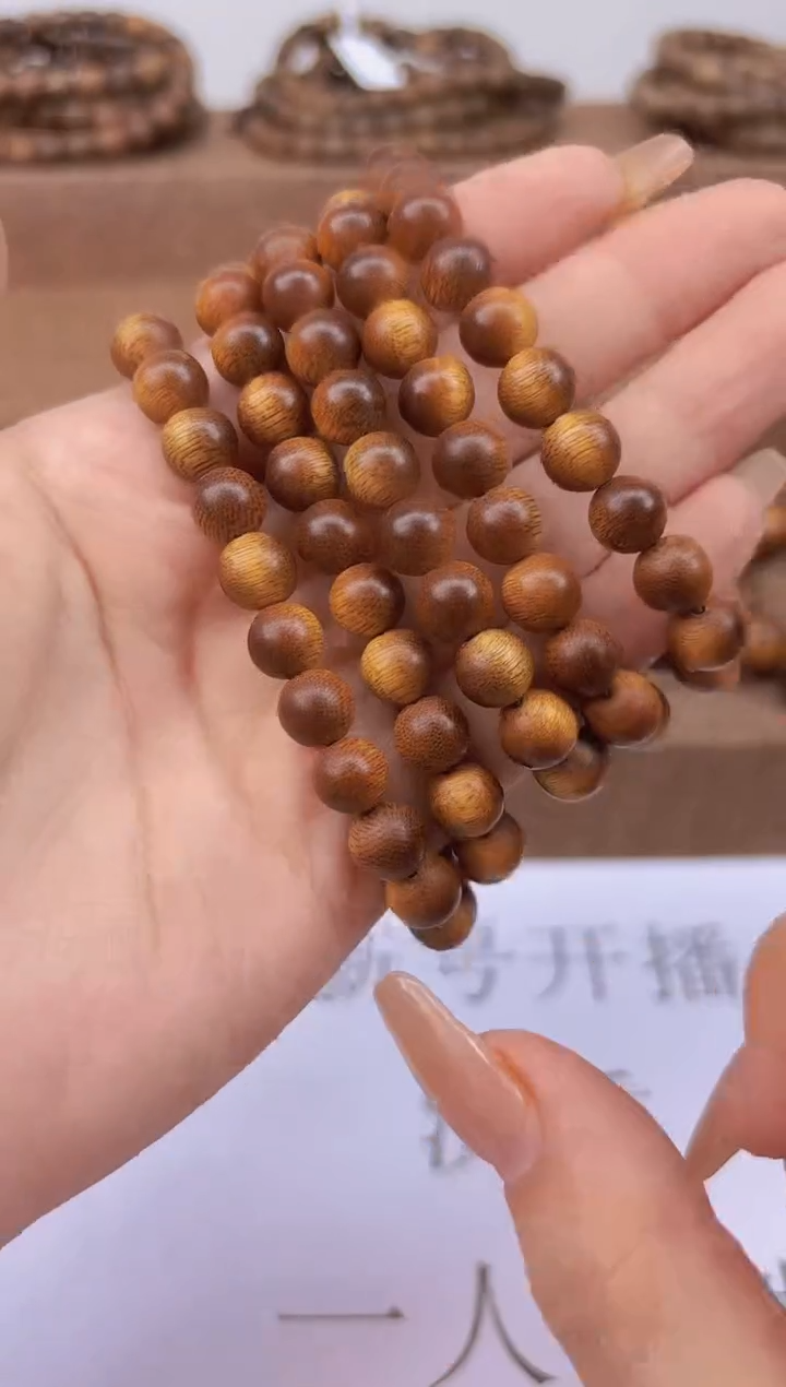 沉香手串富森红土沉香