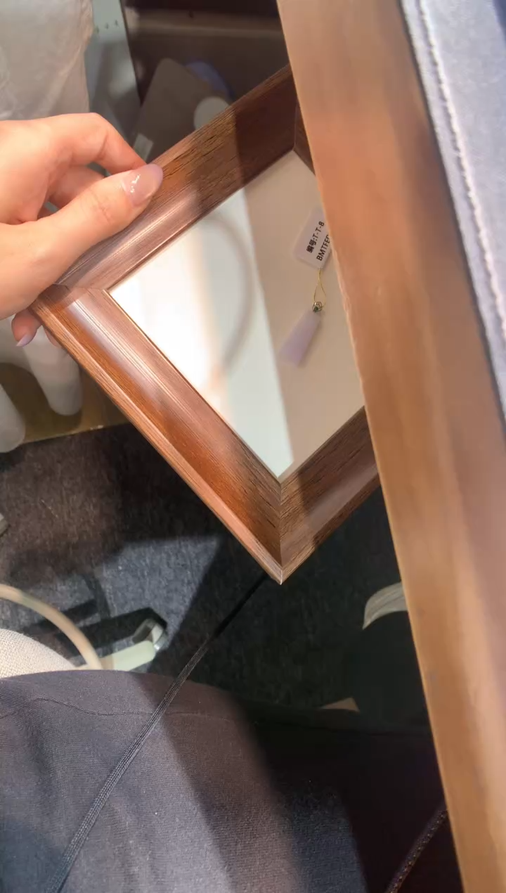 颈饰18K金镶嵌翡翠无事牌