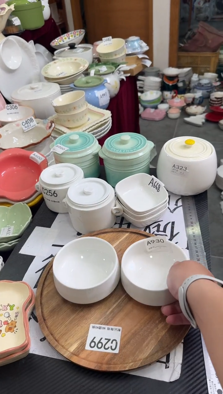 摆件陶A930 4个库存陶瓷餐具微瑕