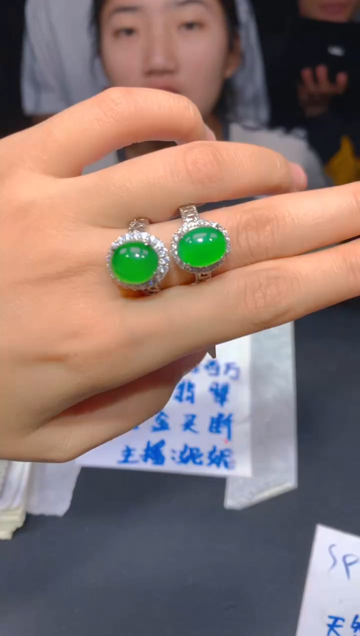 【闪购商品】定制翡翠未镶嵌72多样性发货（发其一）