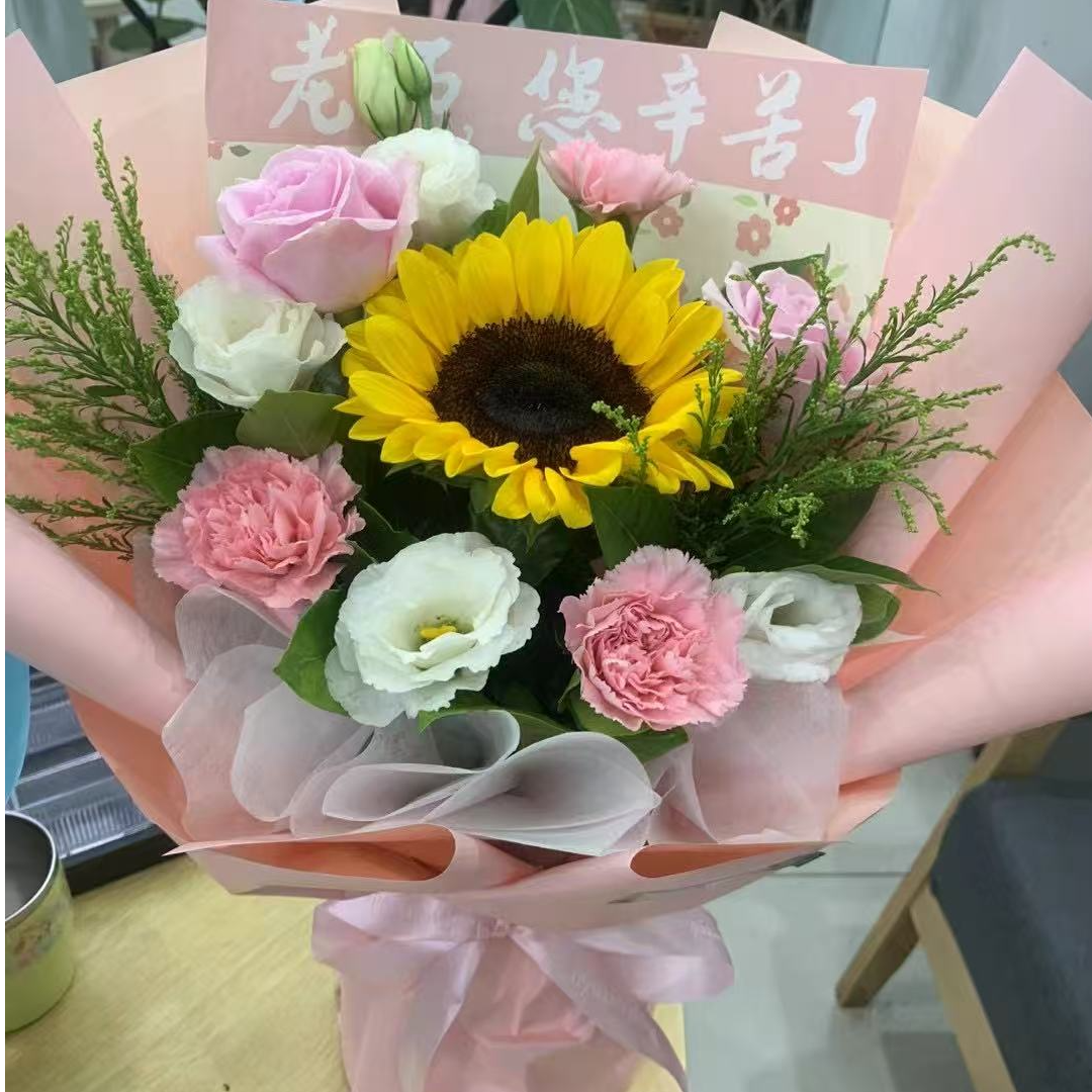 【教师节花束】向日葵康乃馨玫瑰混搭花束粉色系送老师花束毕业鲜花