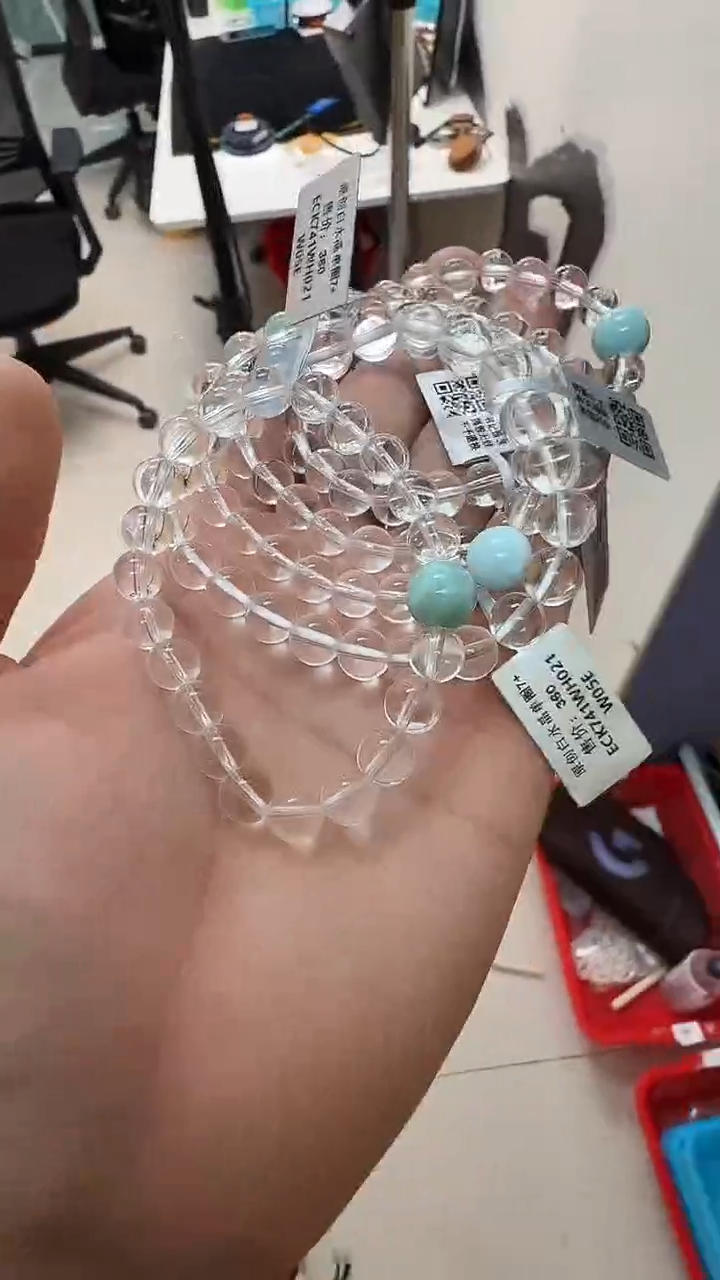 未镶嵌手链水晶村1996 约7mm 多样性发一件