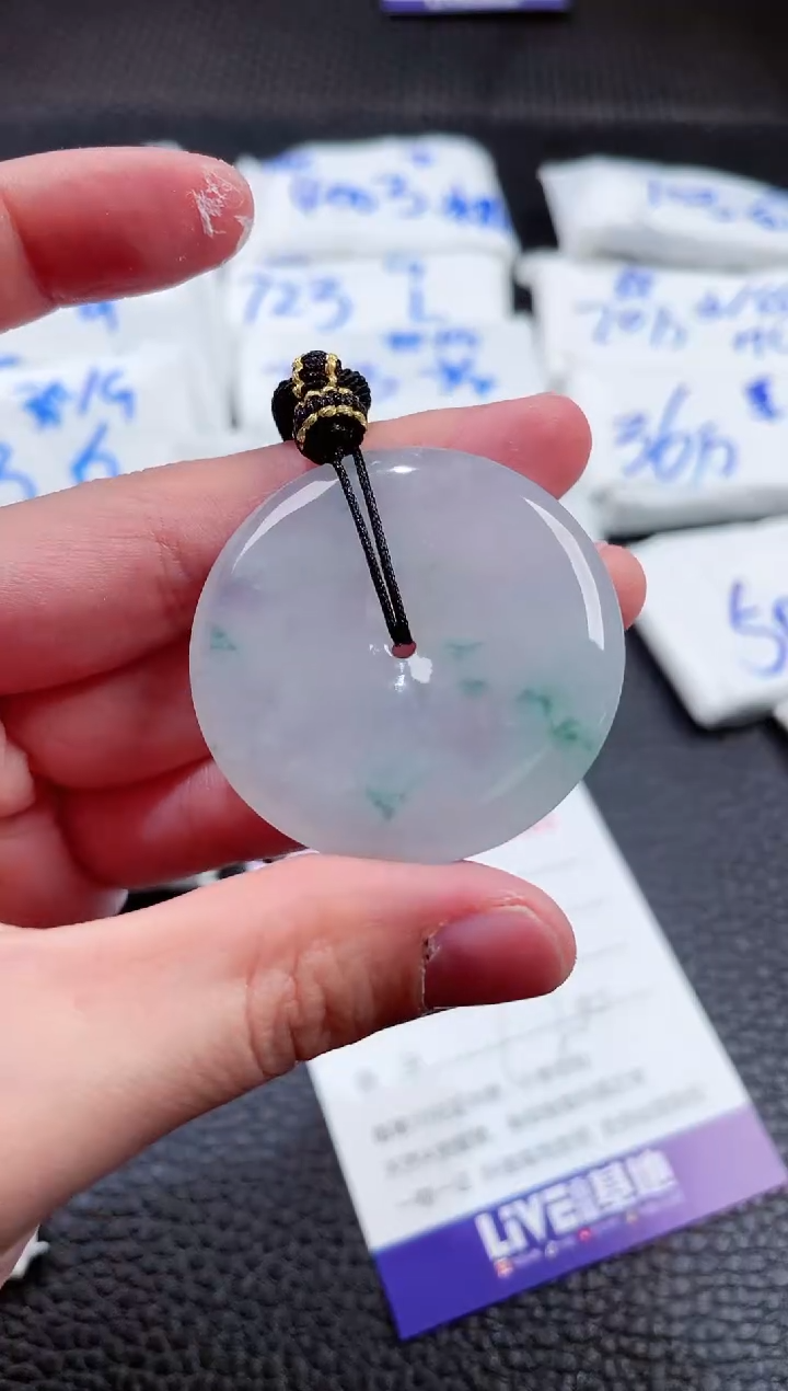 【闪购商品】翡翠未镶嵌颈饰00001965