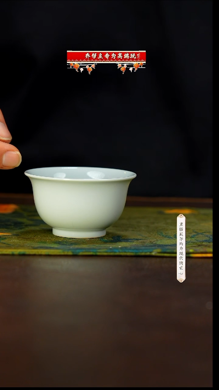 【闪购商品】52号号号号号号号@@yxfy116