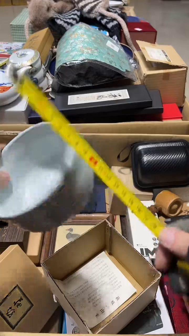 瓷片陶茶666文玩周边多人