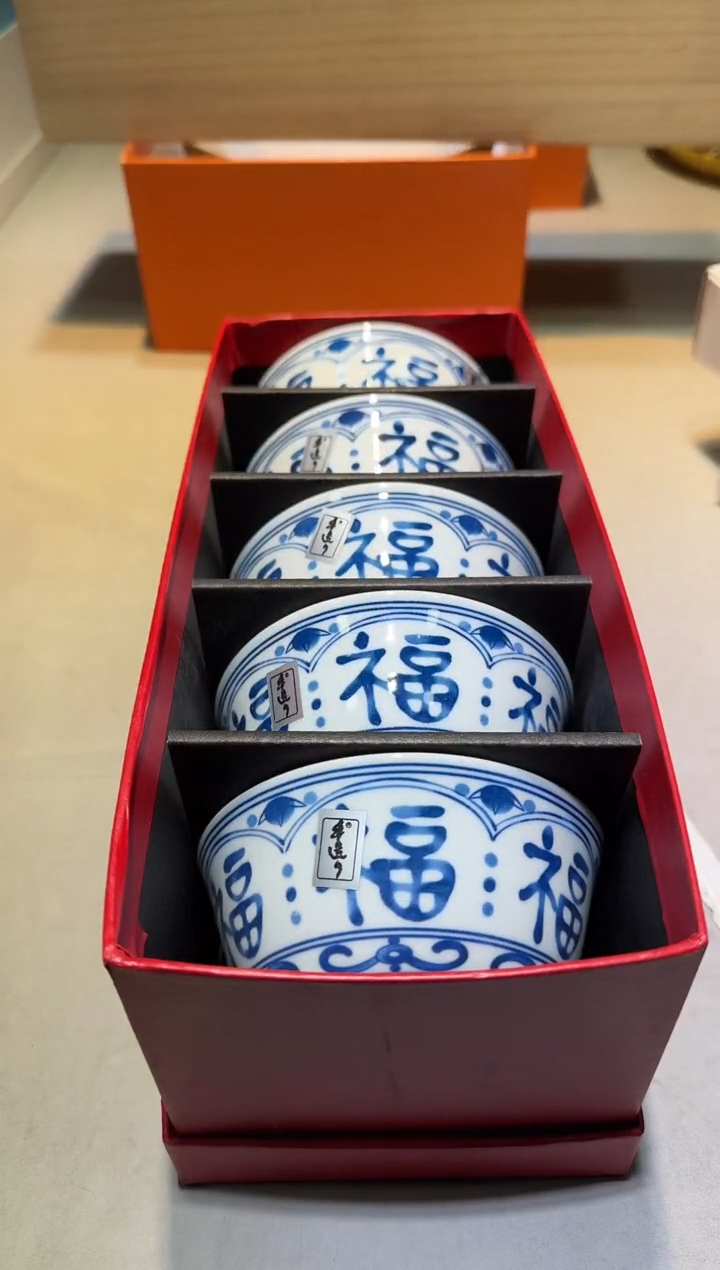 【闪购商品】瓷片111111111111111