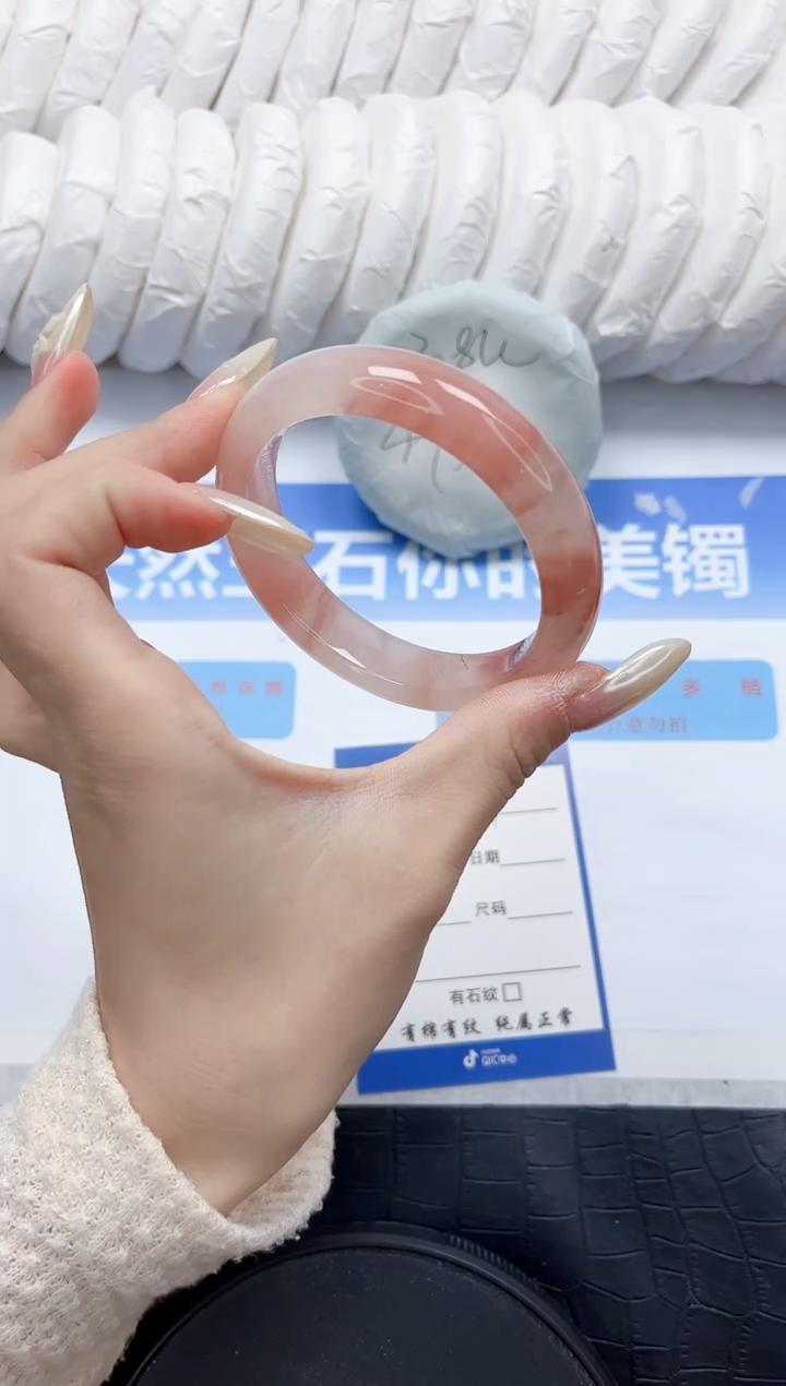 石英质玉手镯未镶嵌321-56.6