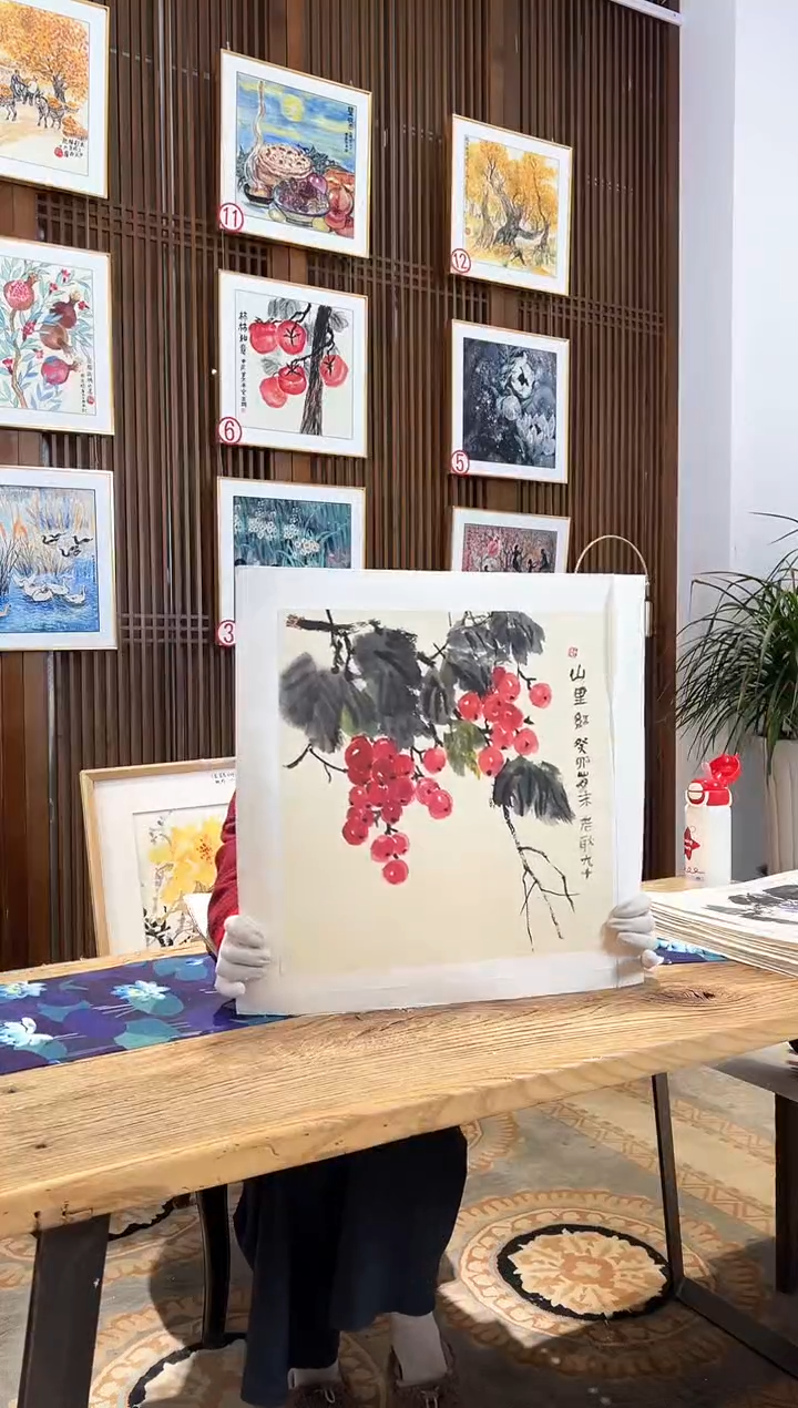 版画版画耿玉琨名章限量版画S