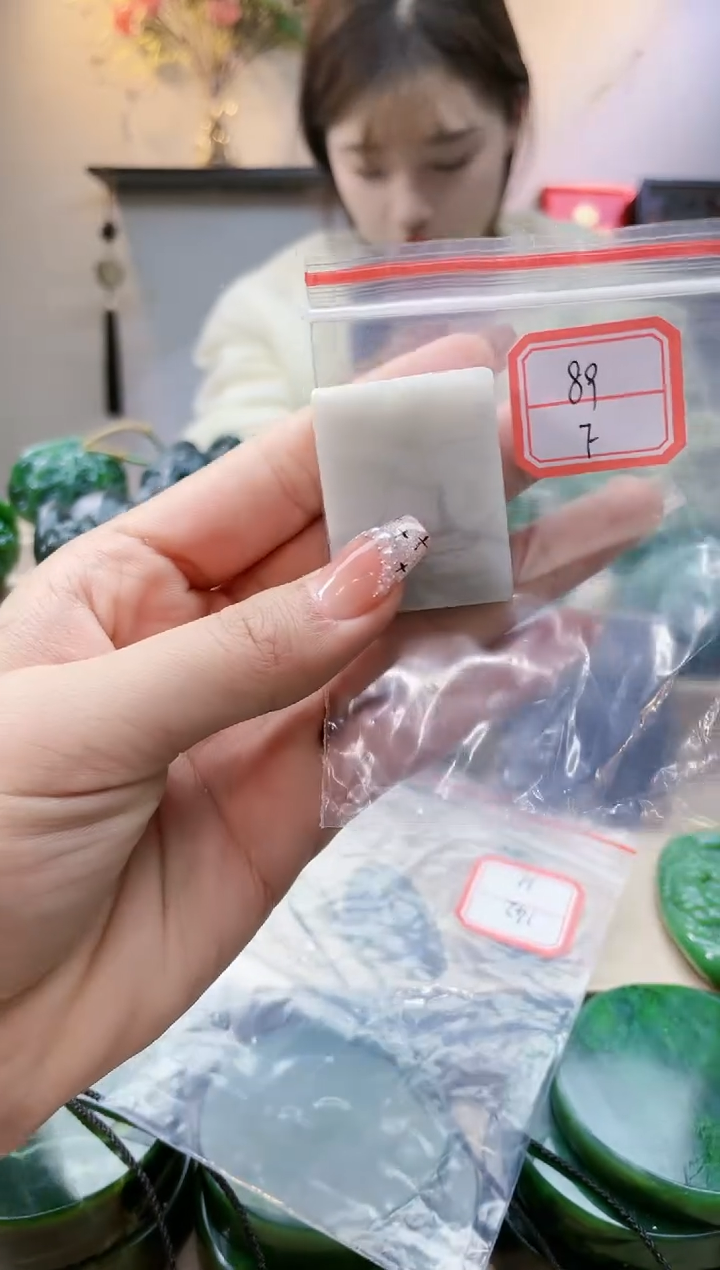 【闪购商品】和田玉挂件未镶嵌1